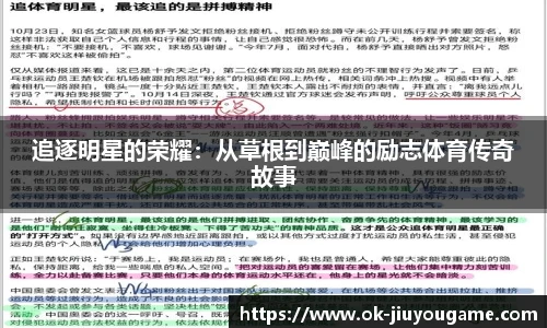 九游娱乐官方平台