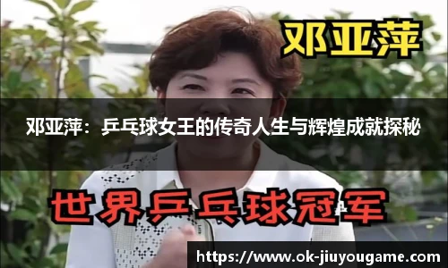 九游娱乐平台