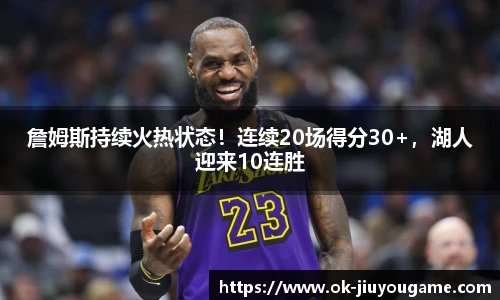 九游娱乐