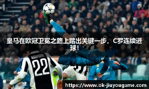 九游娱乐