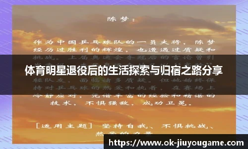 九游娱乐平台
