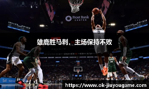 九游娱乐平台