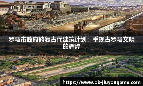 九游娱乐官网