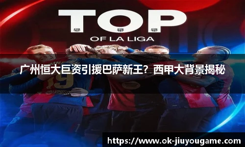 九游娱乐官方平台