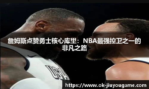 九游娱乐官方平台