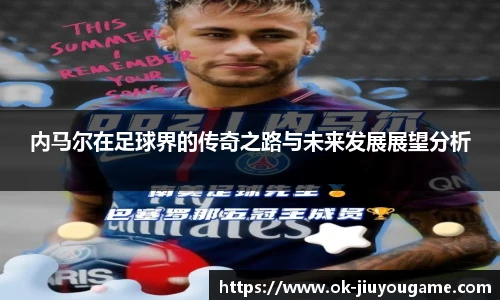 九游娱乐官方平台