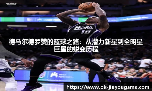 九游娱乐