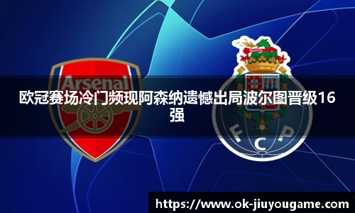 九游娱乐