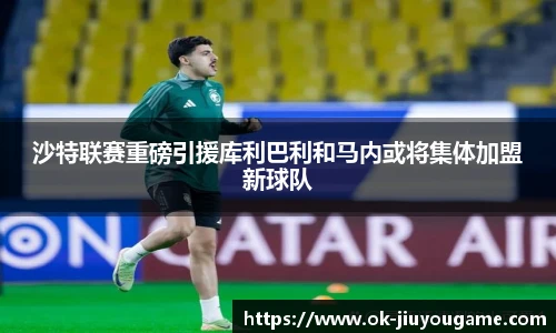 九游娱乐官方平台