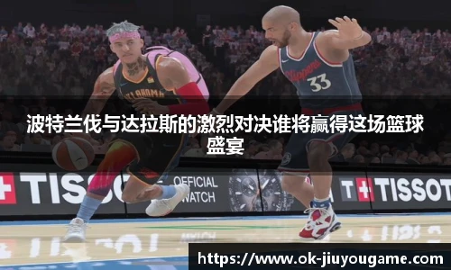 九游娱乐