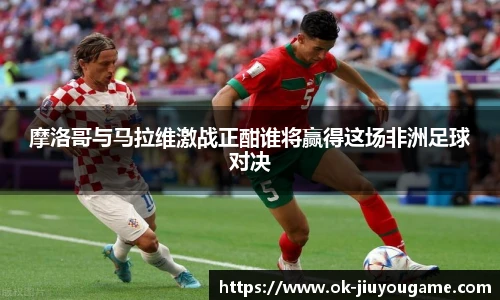 九游娱乐官方平台