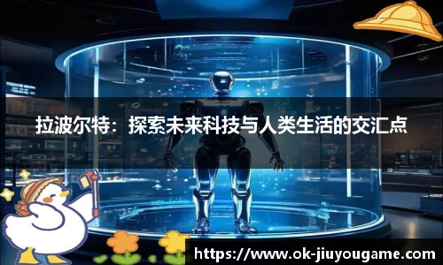 九游娱乐平台