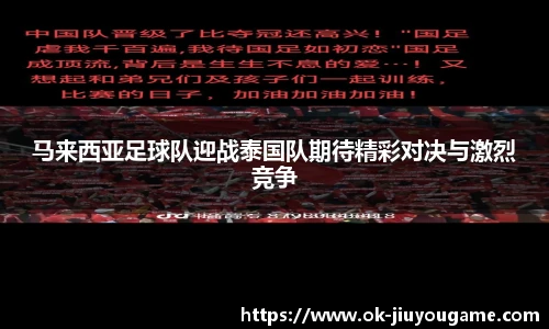 九游娱乐平台