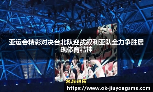 九游娱乐平台
