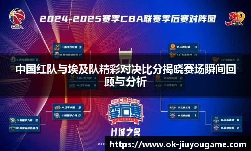 九游娱乐官方平台