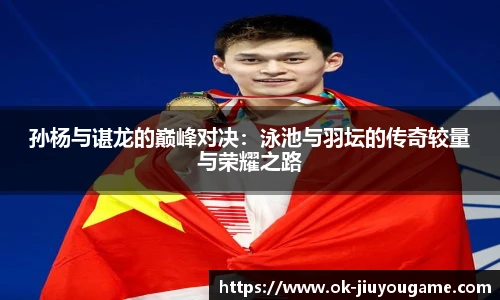 九游娱乐平台