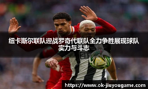 九游娱乐平台