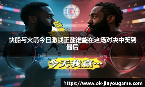九游娱乐